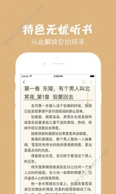 AG旗舰厅官方网站首页